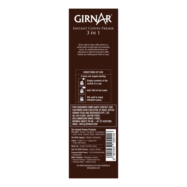 Girnar 3 in 1 Instant Coffee Premix Sachets - Image 2