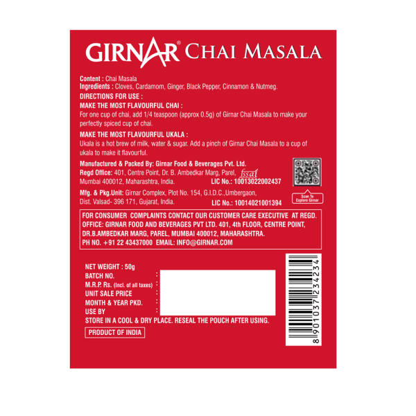 Tea Masala  50g Pouch - Image 2